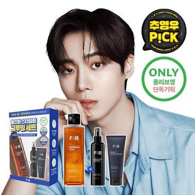 Bourbon Grooming Tonic 220ml Special (+Curl Cream 150ml + Hairspray 250ml)