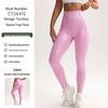Peach Print High Waist Butt-Lifting Yoga Pants - Women's Tummy Control Fitness Leggings
