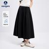 Navigare Women's Cool Sun Protection A-line Skirt