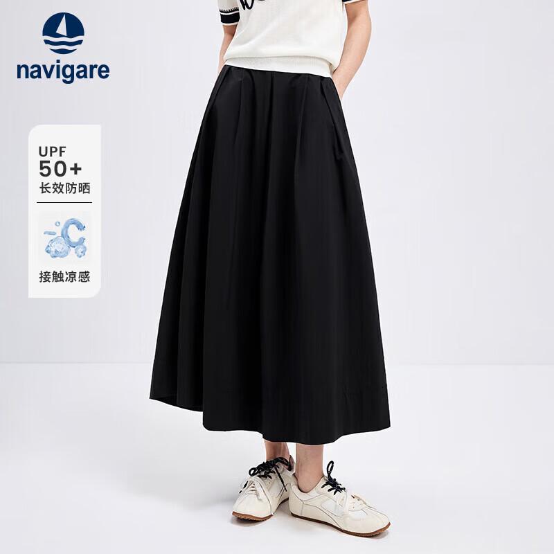 Navigare Women's Cool Sun Protection A-line Skirt