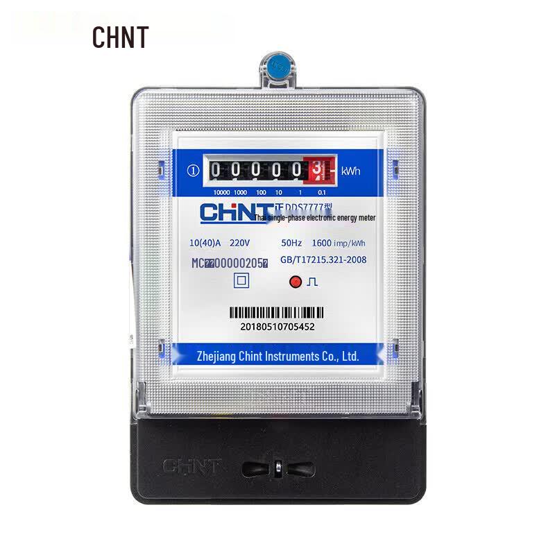 Zhengtai Smart Single-Phase Energy Meter