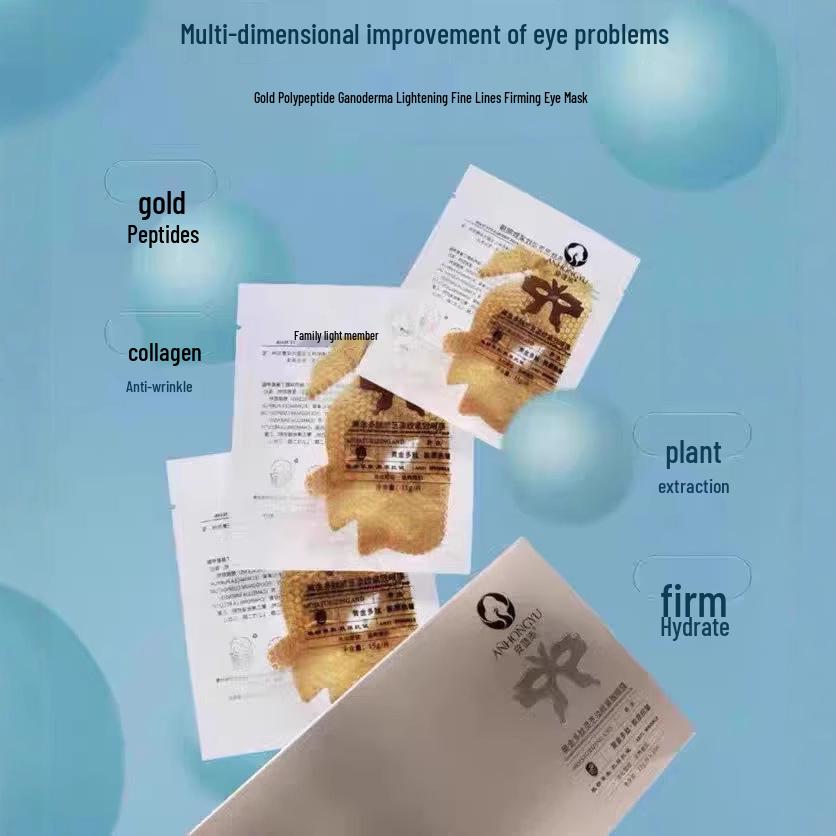 Anhongyu Gold Polypeptide Wrinkle-Reducing Eye Mask for Firming and Hydration
