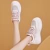 Women's Spring and Summer Women's Sneakers Sports Thick-soled Casual Dad Shoes Mesh Breathable Inner Height-enhancing White Shoes