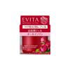 Evita Botani Vital Deep Moisture Gel (Refill) Natural Rose Scent All-in-One Gel