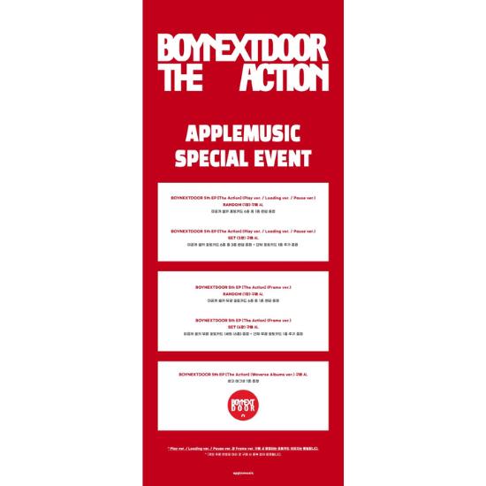 Select POB BOYNEXTDOOR 5th EP Album The Action