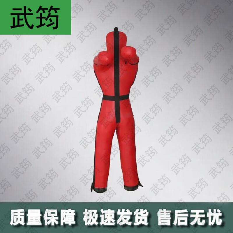 Wrestling Boxing MMA Grappling Dummy