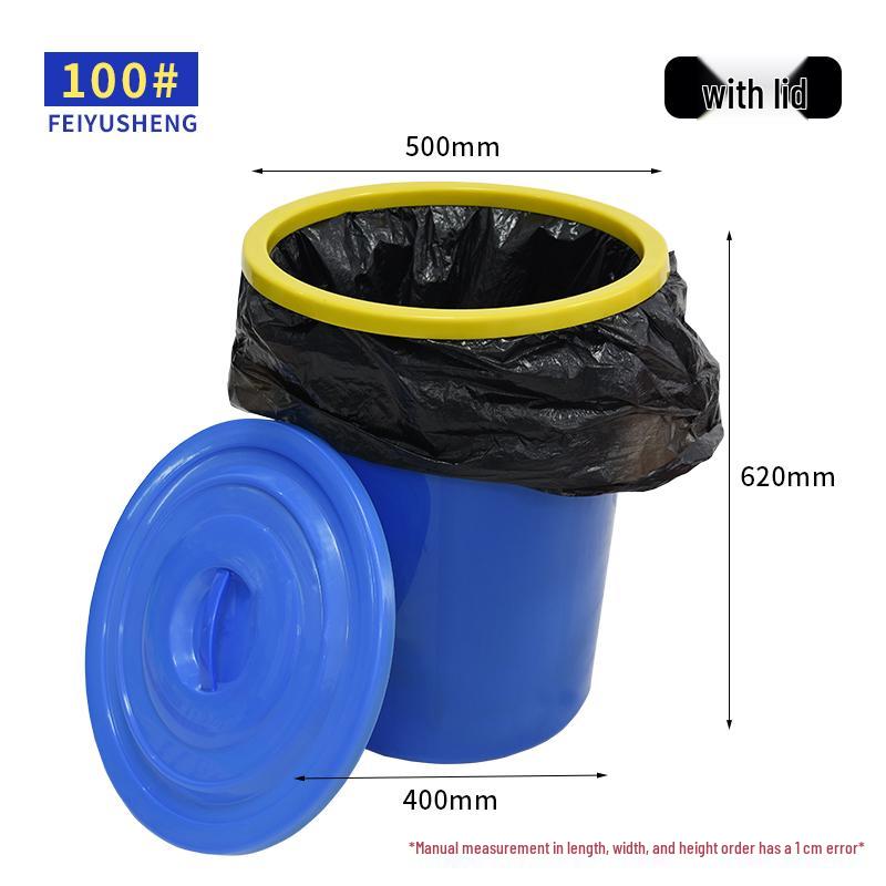 Large Capacity Thick Round Plastic Trash Can for Commercial Kitchens, Catering, Classrooms, Hotels, and Sanitation