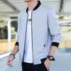 Danmo Spring Autumn Men's Casual Jacket Zipper Thin Coat Stand-Collar Outwear