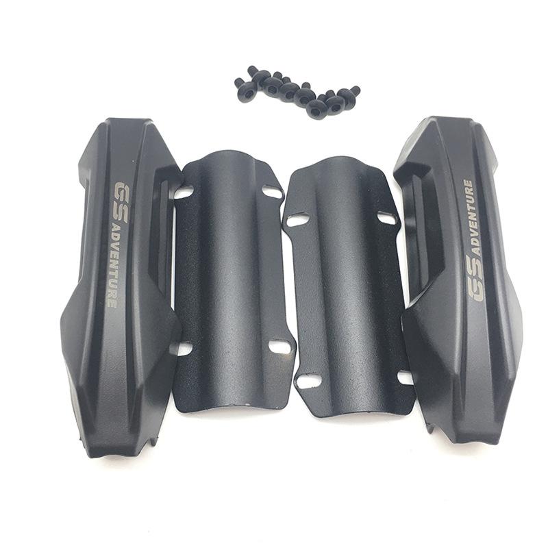 BMW R1250GS/1200GS/ADV/750 Water Bird Bumper Guard Anti-Fall Shell