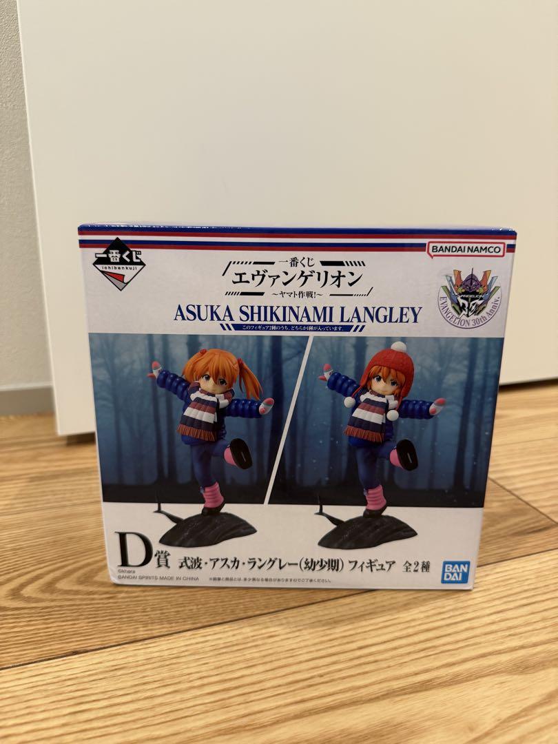 

[USED] Ichiban Kuji Evangelion Asuka Langley (childhood) figure D prize