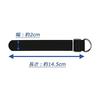 Fishing Rod Shitte Belt with Rope Spiral Cord with Wire 290cm Set