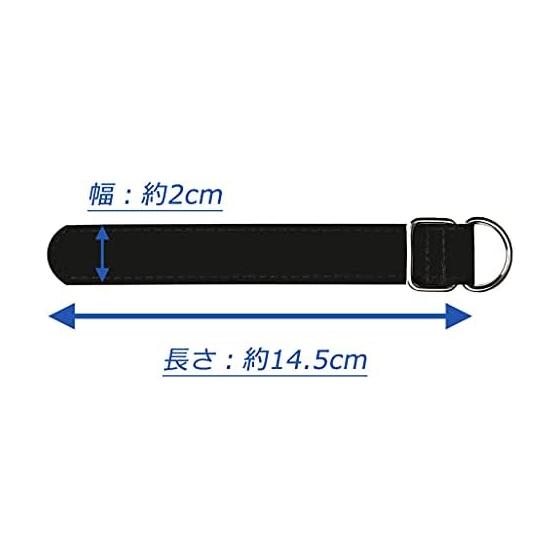 Fishing Rod Shitte Belt with Rope Spiral Cord with Wire 290cm Set