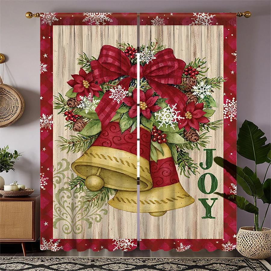 Christmas Golden Bell Print Curtains   Christmas Decorations   Home Decorations   Room Decorations