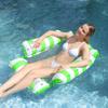 Versatile Inflatable Pool Foldable Water Hammock Lounger for Adults, Ideal for Swimming Pool, Beach, Water Activities