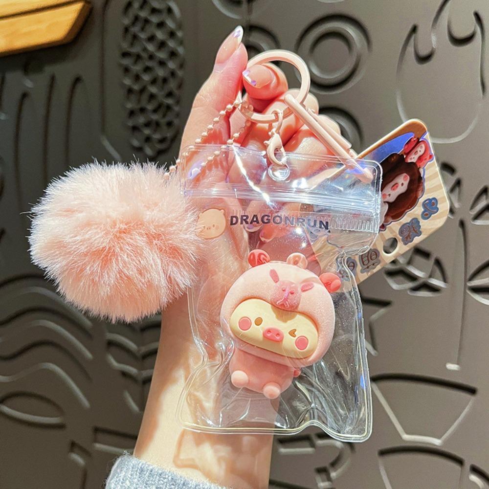 Pvc Bag Sheep Pig Keyring Hairball Simulation Animals Pendant  Birthday Parties