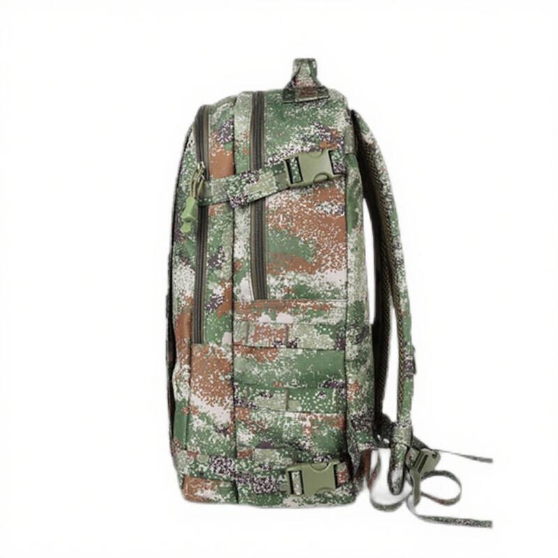 Shuangxinda Outdoor Tactical Backpack