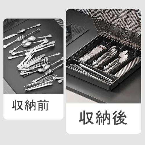 Sitengle Cutlery Case with Lid, Drawer Cutlery Storage Box, Cutlery Tray, Dish Tray with Dividers, Dustproof, Kitchen Storage, Kitchen Tools (Cream Wh