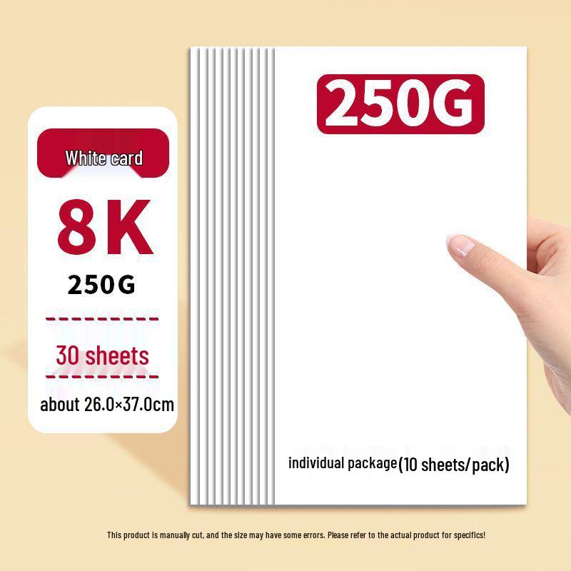 Thickened Dutch A4 White Cardstock, Handmade Black Kraft Cardstock, Colored Children's Cardstock, Newspaper Style.