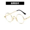 Metal round sunglasses women's retro small face new sunglasses ins Internet celebrity sunglasses