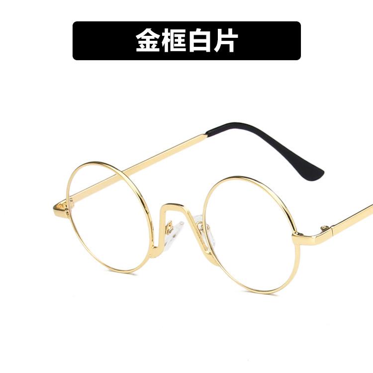 Metal round sunglasses women's retro small face new sunglasses ins Internet celebrity sunglasses