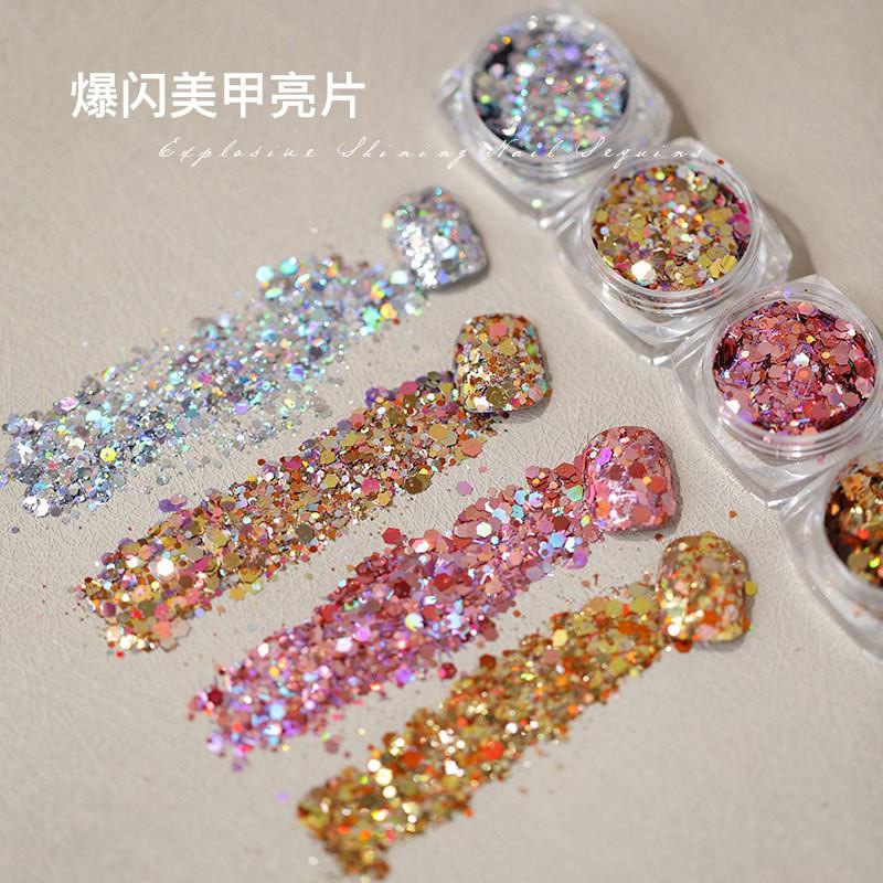 Nail Art Glitter Sequins Holographic Shiny Flakes DIY Manicure Decoration