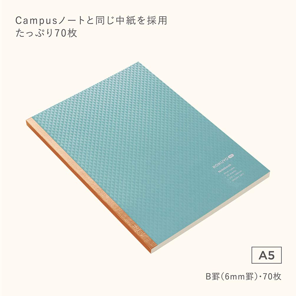 KOKUYO Notebook ME 70 Sheets B Ruled A5 Blue KME-NB665GB SMOKY SKY