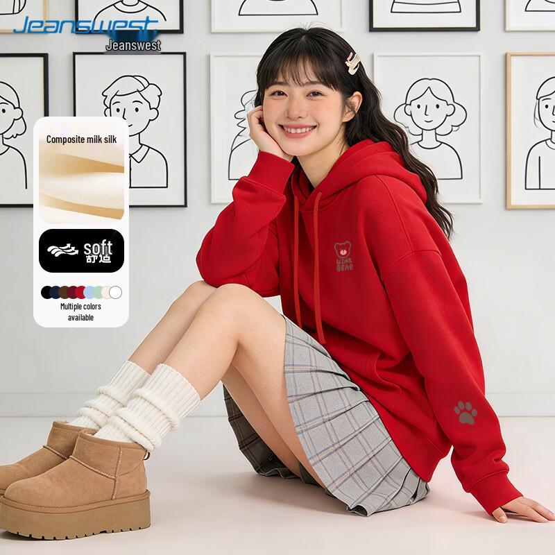 Jeanswest Blinking Bear Graphic Hoodie S