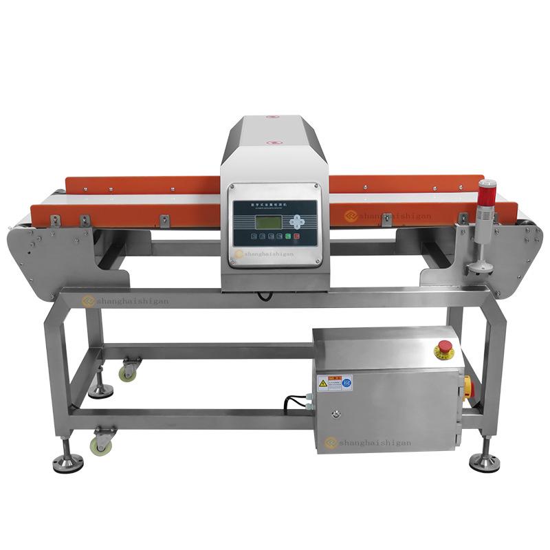 Dynamic Gold Metal Detector for Food Processing and Foreign Object Sorting