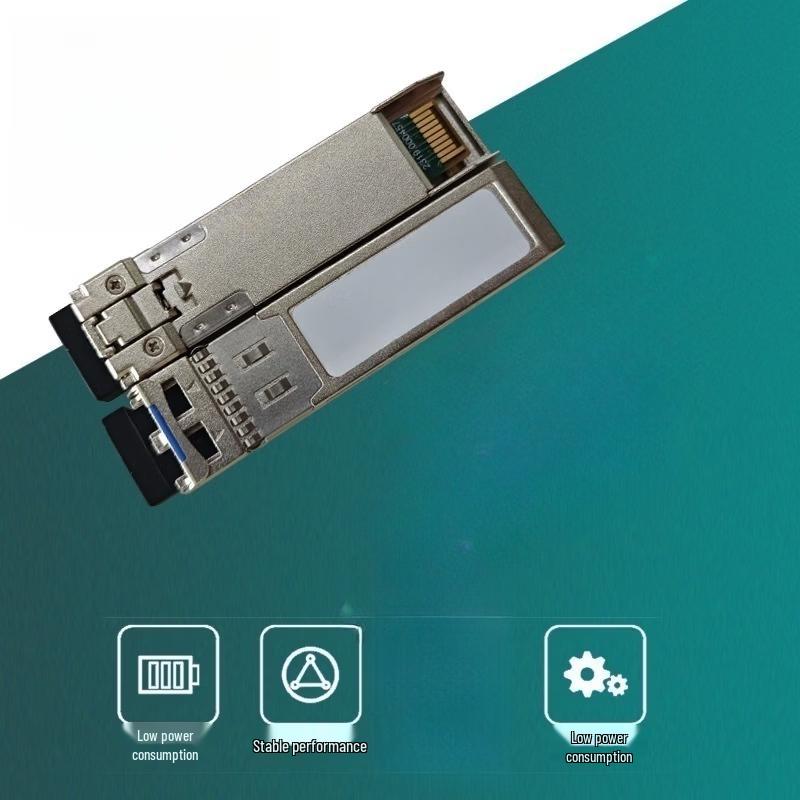 LISM 10G Single-Mode Dual Fiber Optical Module