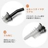 3-piece set wine pourer cocktail spout bottle quick shot injector whiskey olive oil commercial use (white)
