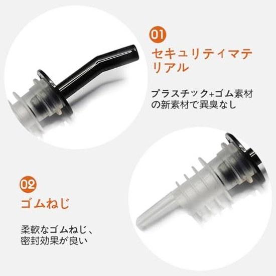 3-piece set wine pourer cocktail spout bottle quick shot injector whiskey olive oil commercial use (white)