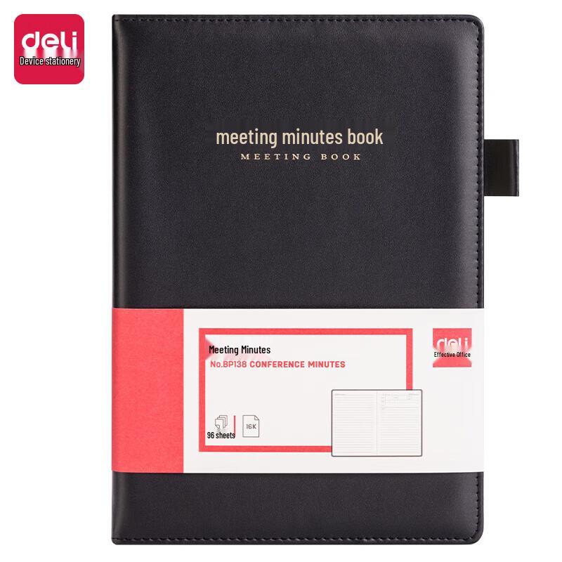 Deli BP138 16K Black Business Meeting Notebook 4-Pack