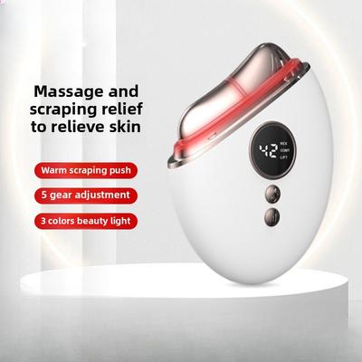 Electric Scraping, Facial Intelligent Scraping Board, Facial Lifting, Picking Up Tendons, Beauty Instrument, Scraping Board Massage, Meridian Dredging