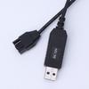 Full Speed 12V/5V Voltage Step-Up USB To 4Pin PC Fan Sleeved Power Adapter Cable Usb A Male/Small 4pin 30/50/100CM