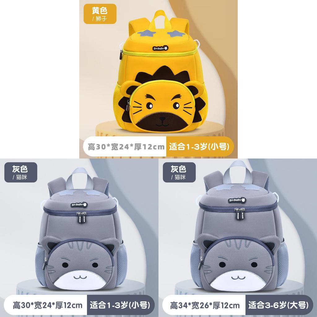 Sesame Baby Kids Backpack Cartoon Durable School Bag For Children