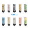 KUTSUWA Magnetic Eraser, Pompompurin, 10-Pack SA012-10P