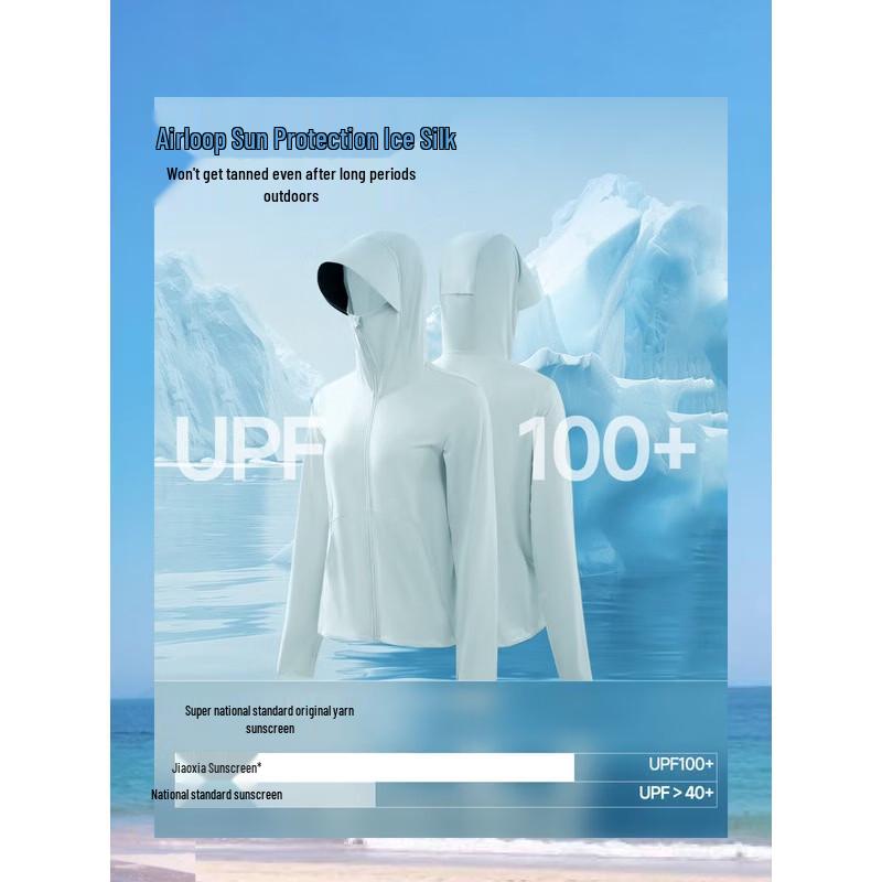 

Beneunder Women s UV Protection Cooling Sun Jacket