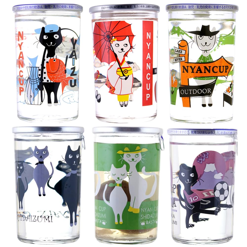 

Shita Izumi Nyan Cup MAIKO YAIZU Fujieda Junmai Ginjo Rasta Umeshu Out Door Outdoor Set of Cup Sake Tasting Set with Cat Perfect as a or Gift Set for