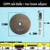 Hex Shank Electric Screwdriver Small Circular Saw Blade - High Speed Steel for Drills