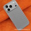Technical Fabric for iPhone17promax Cloth Pattern Magnetic Mobile Phone Case Apple 16 Business Leather Anti-drop Cover