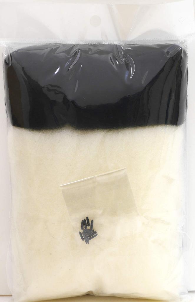 Hamanaka Wool Felting Easy First Aclaine Butt Face Kit, & Cute, Panda, H441-554