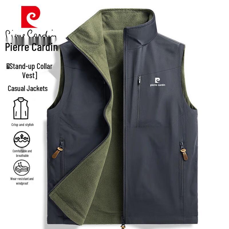 Pierre Cardin Men's Reversible Stand-Collar Cotton Vest