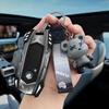 Car Key Case Cover Shell Fob For BMW i7 X7 G07 LCI iX I20 X1 U11 7 Series G70 G09 XM U06 G81 Energy 2023 Accessories EV2