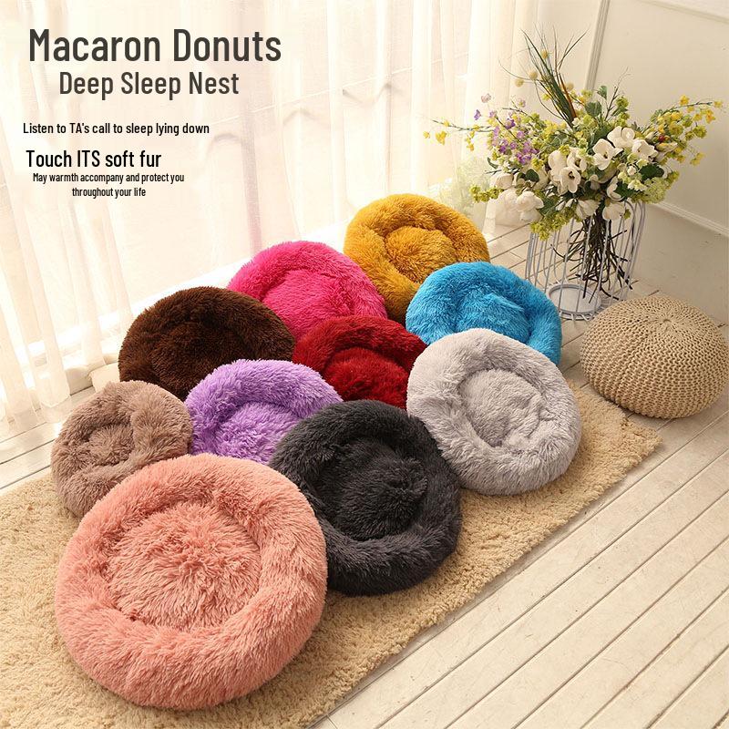 Plush Round Winter Warm Dog & Cat Bed