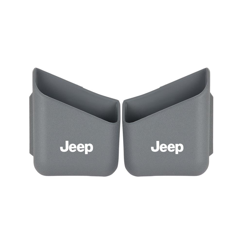 2PCS New Auto Truck Pillar Pocket Holder Box Storage Bag For Jeep Renegade Compass Grand Cherokee Wrangler jk Gladiator Patriot AKV1