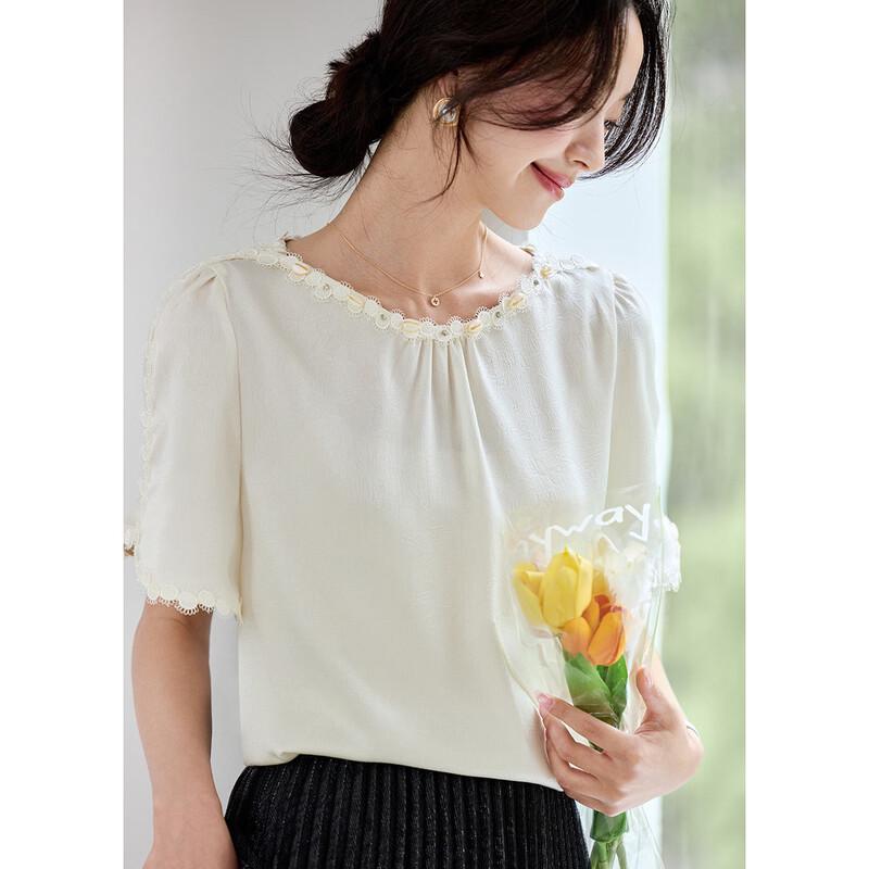 ORIGIN Printed Round Neck T-Shirt M белый