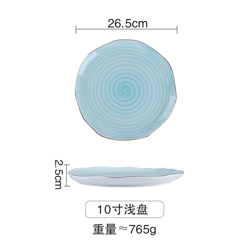 Clearance, Ceramic Gradual Change Phnom Penh Tableware Plate Bowl