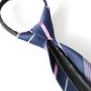 Men's No-Iron Zipper Striped Formal Tie with Logo, 8cm 