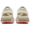 New Asics WMNSAsics MetaRun 'White Metallic Gold' Women's 1012B543-200