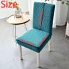 Modern Minimalist Elastic Cover Printing Dyeing Thicke Knitted Seat Cushion Multi Color Dustproof Anti Slip Chair Covers